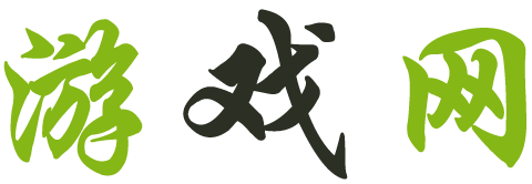 海倫網